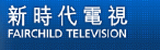 Fairchild TV ... click here